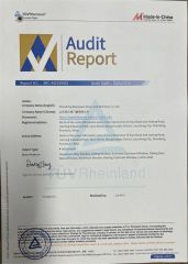 UV certification certificate from Shandong Baiyiyuan Doors and Windows Co., Ltd.