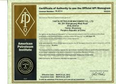 Certificate Of Authority to use the Official API Monogram certificate from Yantai Petroleum Machinery Co., Ltd.