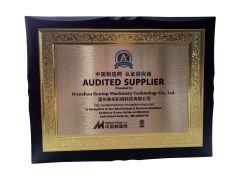 MADE-IN-CHINA certificate from Wenzhou Suntop Machinery Technology Co., Ltd.