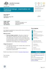 Australian Patent certificate from Jiaxing Nordkang Smart Home Co., Ltd