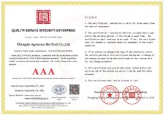 Quality Service Integrity Certification certificate from Chengdu Agreenco Bio Tech Co., Ltd