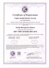certificate certificate from Fujian Mindong IMP. & EXP. Co., Ltd.