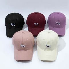 Hot Sale Embroidered Dog Logo Baseball Caps Style Dobby Origin China Size 54-60cm Gender Unisex Model NO. 270 Panels 6 - Image 1