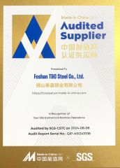SGS Audited Supplier certificate from Foshan T&C Steel Co., Ltd.