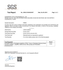 TPCH Test From SGS certificate from Guangzhou YELLO Packaging Co., Ltd.