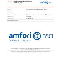 BSCI Certificate certificate from Wuhan Xinhuahang Household Goods Co., Ltd.