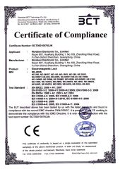 Magnetic Lock-CE certificate from Shenzhen Nordson Electronic Co., Ltd.