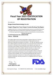 FDA certificate from Ningxia Runde Biotechnology Co., Ltd.