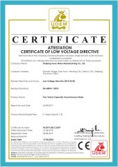 CE certificate from Taizhou Pengyuan Electrical & Mechanical Co., Ltd.