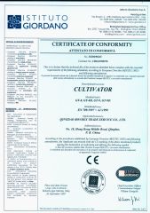 CE certificate certificate of Qingdao Mingsin Trade Co., Ltd. – certificate photo, supplier certificates section