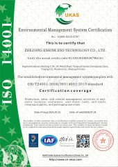Environmental Managerment System Certificate certificate from Zhejiang Eshine ESD Technology Co., Ltd.