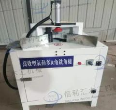 Wood Chamfering Machine Chamfering Machine Multi R Corner Milling Machine - Image 3
