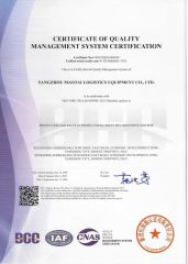 ISO certificate certificate from Hyswell (Yangzhou) Integration Technology Co., Ltd.