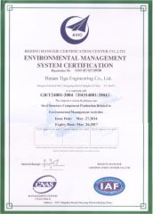 ISO 14001 certificate of Henan Tiga Engineering Co., Ltd. – certificate photo, supplier certificates section