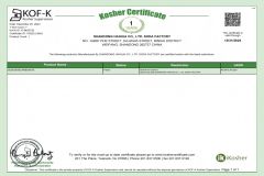Kosher 1 certificate of Shandong Chuanghe Supply Chain Management Co., Ltd. – certificate photo, supplier certificates section