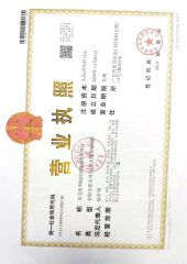 business license certificate from Dongguan Lituo Testing Instrument Co., Ltd.
