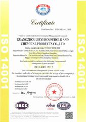 ISO14001 certificate from Guangdong Jieyi Group Co., Ltd