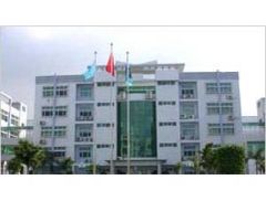Yiton Group Limited