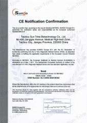 CE certificate from Taizhou Sun Trine Biotechnology Co., Ltd.