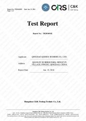 REACH certificate from Qingdao Qizhou Rubber Co., Ltd.