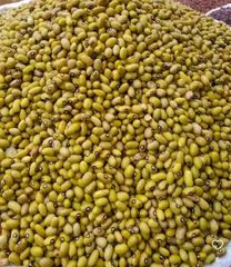 Yellow beans - Image 1
