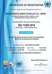ISO 13485 certificate from Beijing Oriental Wison Technology Co., Limited