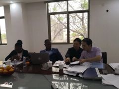 Meet1 certificate from Toplong Foods Co., Ltd.