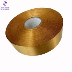 Factory Wholesale 100% Polyester 38 mm Single Face Satin Ribbon Roll for Custom Logo - Image 3