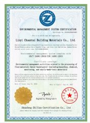 03 certificate from Shandong Sange Building Materials Co., Ltd
