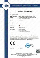 CE certificate from Guangdong Shenghui Machinery Co., Ltd