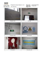 SGS certificate from Changsha Ido Leisure Industry Co., Ltd.