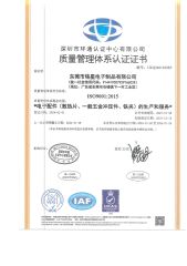 ISO 9001:2015 CN certificate from MINGXING ELECTRONIC (DONGGUAN) CO., LTD.