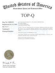 TOP-Q trade mark certificate from QUFU HI-TECH TRADING CO., LTD.