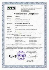 RoHS certificate from Tianjin Boya Metal Products Co., Ltd.