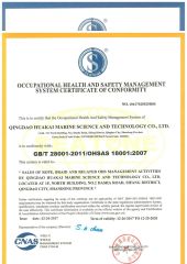 OHSAS certificate from Qingdao Huakai Ocean Science and Technology Co., Ltd.