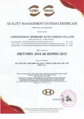 ISO9001 certificate from Changzhou Indroid Auto Parts Co., Ltd.