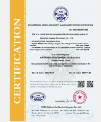 OCCUPATIONAL HEALTH AND SAFETY MANAGEMENT SYSTEM CERTIFICATION certificate from Shenzhen Jingwei Technology Co., Ltd.