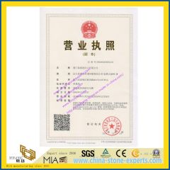 Business License of Xiamen Yeyang Import & Export Co., Ltd. with YEYANG Stone Trade Company certificate from Xiamen Yeyang Import & Export Co., Ltd.