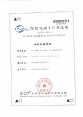 safe transport of chemical goods by sea-C8 certificate from Leman (Suzhou) Polymer Technology Co., Ltd.