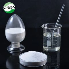 Water Based Paint Additive HPMC Cellulose Ether Powder Coating Raw Materials - Image 5