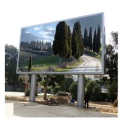 Vibrant Full Color 3D P4 LED Billboards for Outdoor Advertising - Image 1