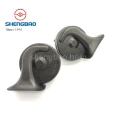 Premium Auto Snail-Shaped Horn Voltage 12V Current 2.8A Origin China Material Iron Model NO. S-266 HS Code 8512301100 Specification - Image 1