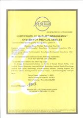 ISO certificate from Zhejiang Xinke Medical Technology Co., Ltd.