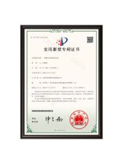 Certificates certificate from Dongguan Creto Technology Co.Ltd