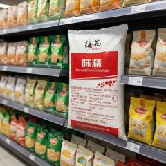 Msg Chinese Seasoning Salt Monosodium Glutamate Used for Food Additive - Mingray Technology Group Co., Ltd.