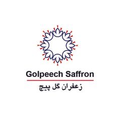 Saffron - Image 1