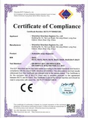 CE certificate from Shenzhen Smarlean Hygiene Co., Ltd.