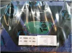99100590031 QINYAN Black Rear Engine Mount TS16949 1Y MOQ100 Color Black Trademark QINYAN HS Code 4016939000 Model NO. 99100590031 - Image 2