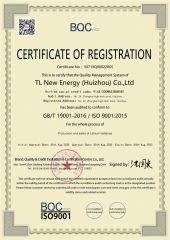 ISO9001-2015 certificate from Shenzhen TL New Energy Co., Ltd.