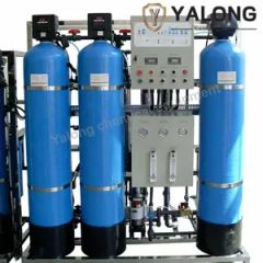 Water Purification & Treatment Systems: Filtration and Reverse Osmosis Equipment. - Image 2